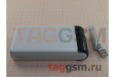 Портативное зарядное устройство (Power Bank) (HOCO J59A) (Famous, дисплей, 2USB выхода, Type-C / Lightning / micro USB вход) Емкость 20000mAh (белый)