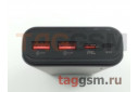 Портативное зарядное устройство (Power Bank) (HOCO J80A) (Premium, PD 20W, QC3.0, LED-индикатор, 2USB выхода, Type-C / micro USB вход) Емкость 20000mAh (черный)