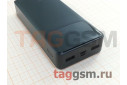 Портативное зарядное устройство (Power Bank) (Bipow Digital Display, QC3.0, 15W (2USB / Type-C выход, micro USB / Type-C вход)) Емкость 20000mAh (PPBD20 / PPDML-J01) черный, Baseus