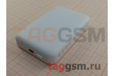 Портативное зарядное устройство (Power Bank) (Magnetic Mini Wireless, Fast Charge, QC3.0, Type-C, 20W, кабель Type-C to Type-C 60W (20V / 3A) 50cm) Емкость 10000mAh (PPCXM10 / PPCX030002) белый, Baseus