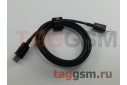 Кабель Type-C - Lightning (Superior Series Fast Charging Data Cable, PD20W, 1m) (CATLYS-A01) черный, Baseus