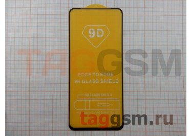 Пленка / стекло на дисплей для Realme 6 Pro / X3 SuperZoom / 9i (Gorilla Glass) 5D (черный) техпак