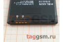АКБ для LG E400 / E405 / E420 / E510 / E610 / E730 / P690 / P698 / P970 / Optimus L3 / L5 / BLACK (BL-44JN) (тех.упак), ориг