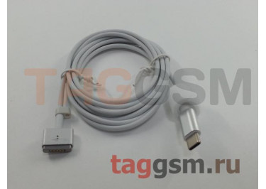 Кабель USB PD с разъемами питания (вход Type-C выход Apple MacBook Air / Pro Magsafe2,(65w) 1.5 м)