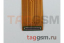 Дисплей для Samsung  SM-A047 Galaxy A04s (2022) + тачскрин (черный), ОРИГ100%