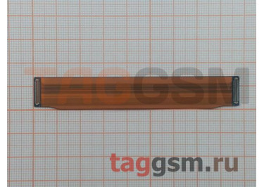 Шлейф для Samsung G990 Galaxy S21 FE основной