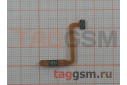 Шлейф для Samsung M536 Galaxy M53 5G + кнопка включения + сканер отпечатка пальца (зеленый), ориг