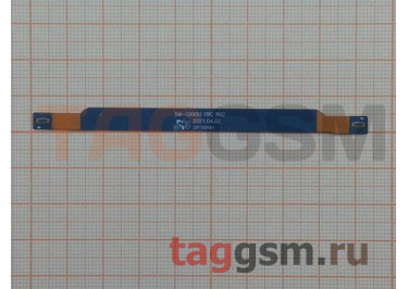 Шлейф для Samsung G990 Galaxy S21 FE основной (узкий)