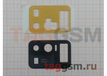 Стекло задней камеры для Xiaomi Mi 11 Ultra
