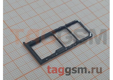 Держатель сим для Realme C25 (RMX3191) / C25S (RMX3195) (серый)