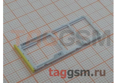 Держатель сим для Xiaomi Poco M4 Pro 4G (желтый)