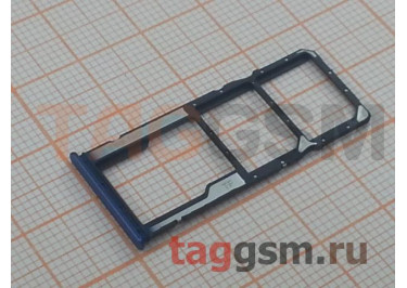 Держатель сим для Xiaomi Poco M4 Pro 4G (синий)