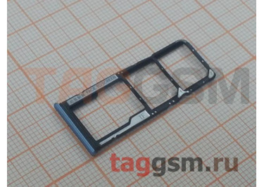 Держатель сим для Xiaomi Redmi 10 (синий)