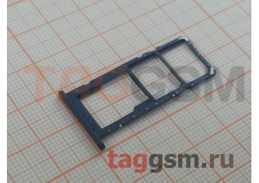 Держатель сим для Samsung A037 Galaxy A03s (2021) (синий)
