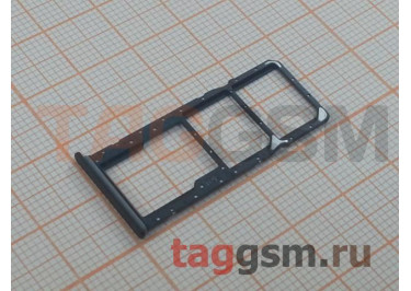 Держатель сим для Samsung A032 Galaxy A03 Core (2021) (черный)