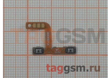Шлейф для Xiaomi Pad 5 / 5 Pro + кнопки громкости