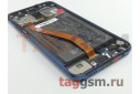 Дисплей для Huawei Mate 20 Lite + рамка + АКБ + тачскрин (синий), Full ORIG