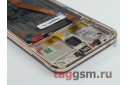 Дисплей для Huawei Mate 20 Lite + рамка + АКБ + тачскрин (золото), Full ORIG