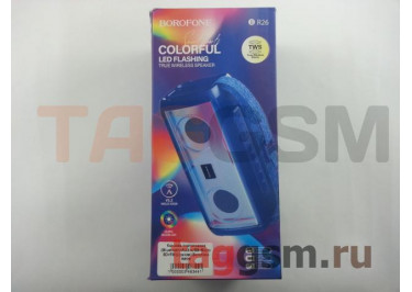 Колонка портативная (Bluetooth+AUX+USB+Micro SD+FM)) (синяя) Borofone BR26