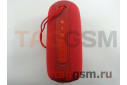 Колонка портативная (Bluetooth+AUX+USB+Micro SD) (красная) Hopestar, P20