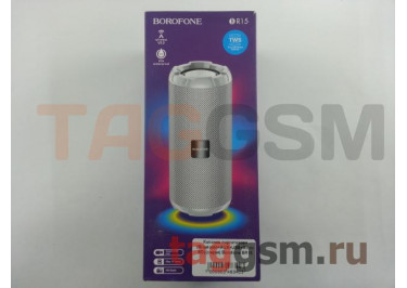 Колонка портативная (Bluetooth+AUX+USB+Micro SD) (серая) Borofone BR15