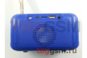 Колонка портативная (Bluetooth+AUX+USB+Micro SD) (синяя) Borofone BR17