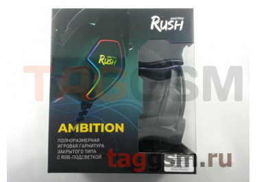 Наушники полноразмерные SmartBuy RUSH AMBITION (SBHG-6300), чёрные