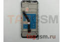 Дисплей для Huawei Honor 8A / 8A Pro / 8A Prime / Y6S + тачскрин + рамка (черный), Full ORIG