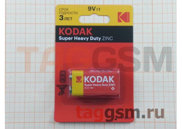Элементы питания 6F22-1BL Крона Kodak Super Heavy Duty