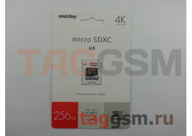 Micro SD 256Gb Smartbuy Class 10 UHS-III, U3, 90Mb / s с адаптером SD