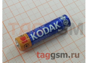 Элементы питания LR03-4BL (батарейка,1.5В) Kodak max