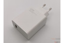 Блок питания USB (сеть) 6000mA (67W) (белый), для Xiaomi