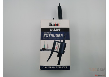 Дозатор Kaisi K-2208 для шприца (10ml, 2 насадки)