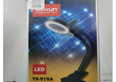 Лампа с лупой и подсветкой YAXUN YX-919A (на пластиковом зажиме)