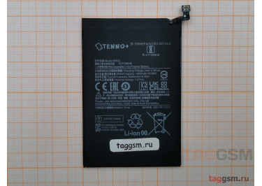 АКБ для Xiaomi Redmi 10C / 10A  (BN5G) (в коробке), TN+