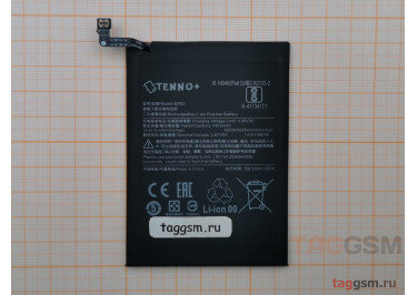 АКБ для Xiaomi Redmi Note 9S (BN55) (в коробке), TN+