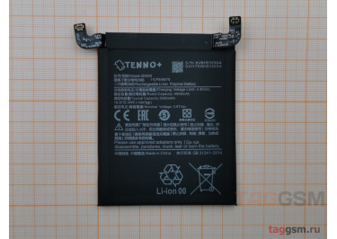 АКБ для Xiaomi 11T (BM59) (в коробке), TN+