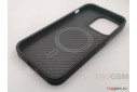 Задняя накладка для iPhone 14 Pro (противоударная, кевларовая, поддержка MagSafe, защита от отпечатков пальцев), черный (Full Case)) Wlons