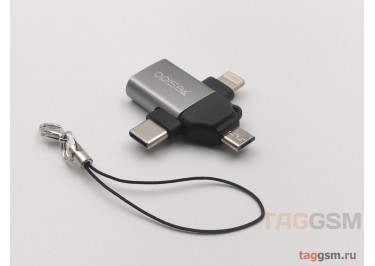 Переходник USB(m) - 3 в 1 Type-C(f) + Lightning(f) + Micro SD(f) (черный) Yesido GS15