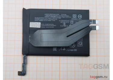 АКБ для Xiaomi Poco F4 GT (BP48) (в коробке), TN+