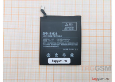 АКБ для Xiaomi Mi 5S (BM36) (тех.упак), ориг