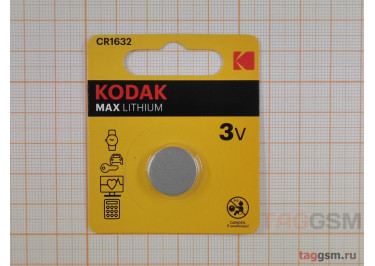 Спецэлемент CR1632-1BL (батарейка Li, 3V) Kodak