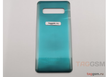 Задняя крышка для Samsung SM-G973 Galaxy S10 (зеленый), ориг