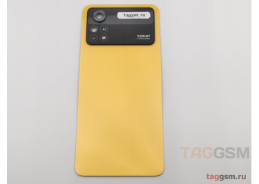 Задняя крышка для Xiaomi Poco X4 Pro (желтый)