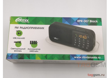 Радиоприёмник Ritmix RPR-007 Black (FM, USB, MicroSD, AUX, цифровой тюнер, фонарь, АА)