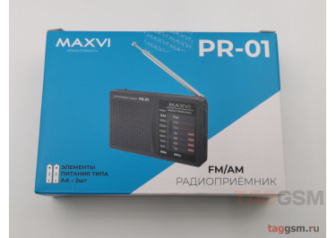 Радиоприемник Maxvi PR-01 Grey (AM\FM, аналоговый тюнер, 2хАА)