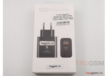 Сетевое зарядное устройство 3000mA (35W) USB-PD Super Fast Charging (Type-C+USB) 3.0 (EP-TA220) Samsung, черный