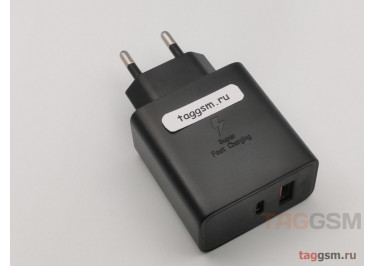 Сетевое зарядное устройство 3000mA (35W) USB-PD Super Fast Charging (Type-C+USB) 3.0 (EP-TA220) Samsung, черный