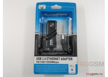 Адаптер (переходник) USB3.0 - RJ45 (черный)