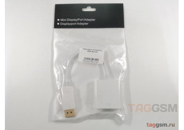 Переходник DisplayPort - VGA (белый)